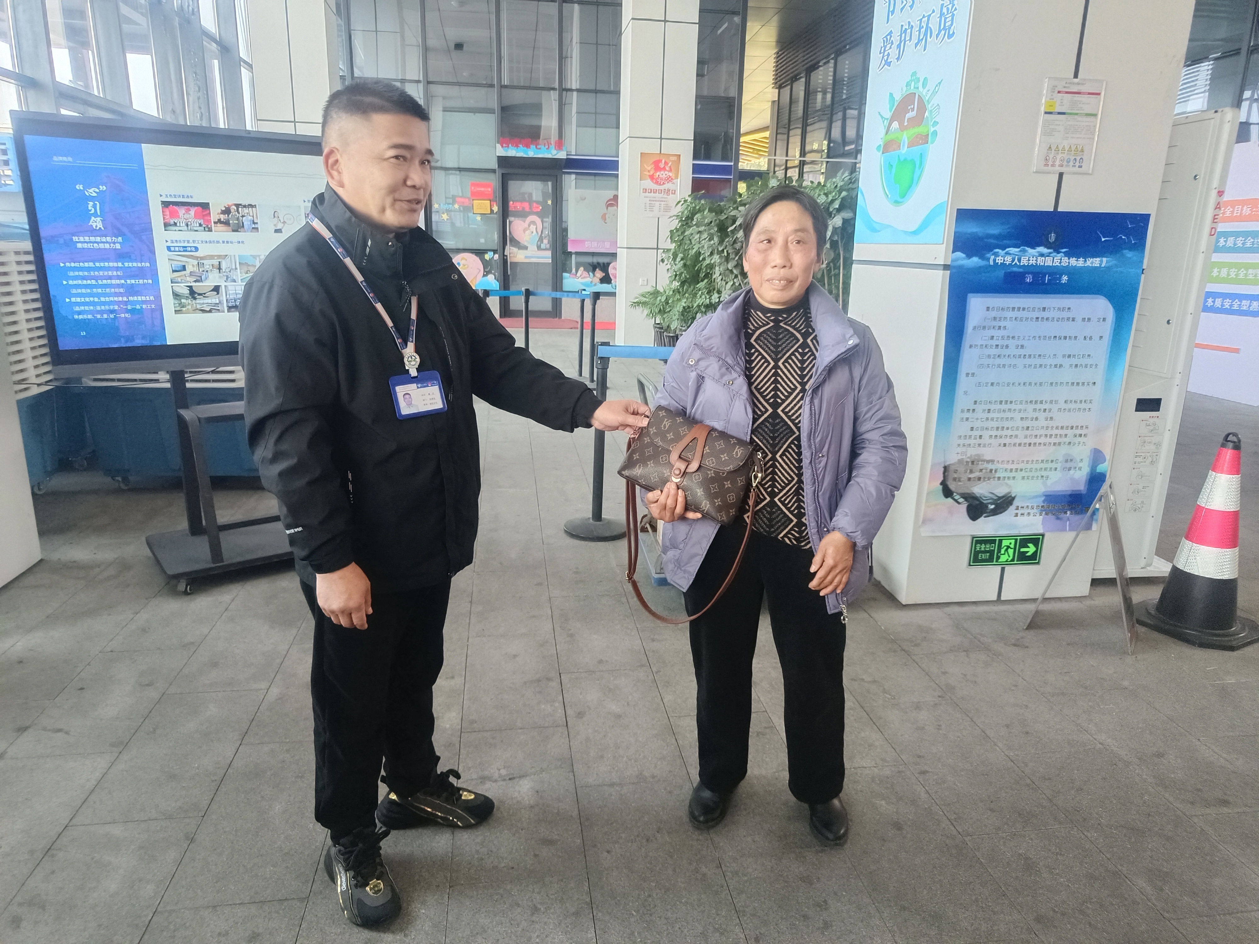 新春輪渡站：誠信之光，溫暖人心