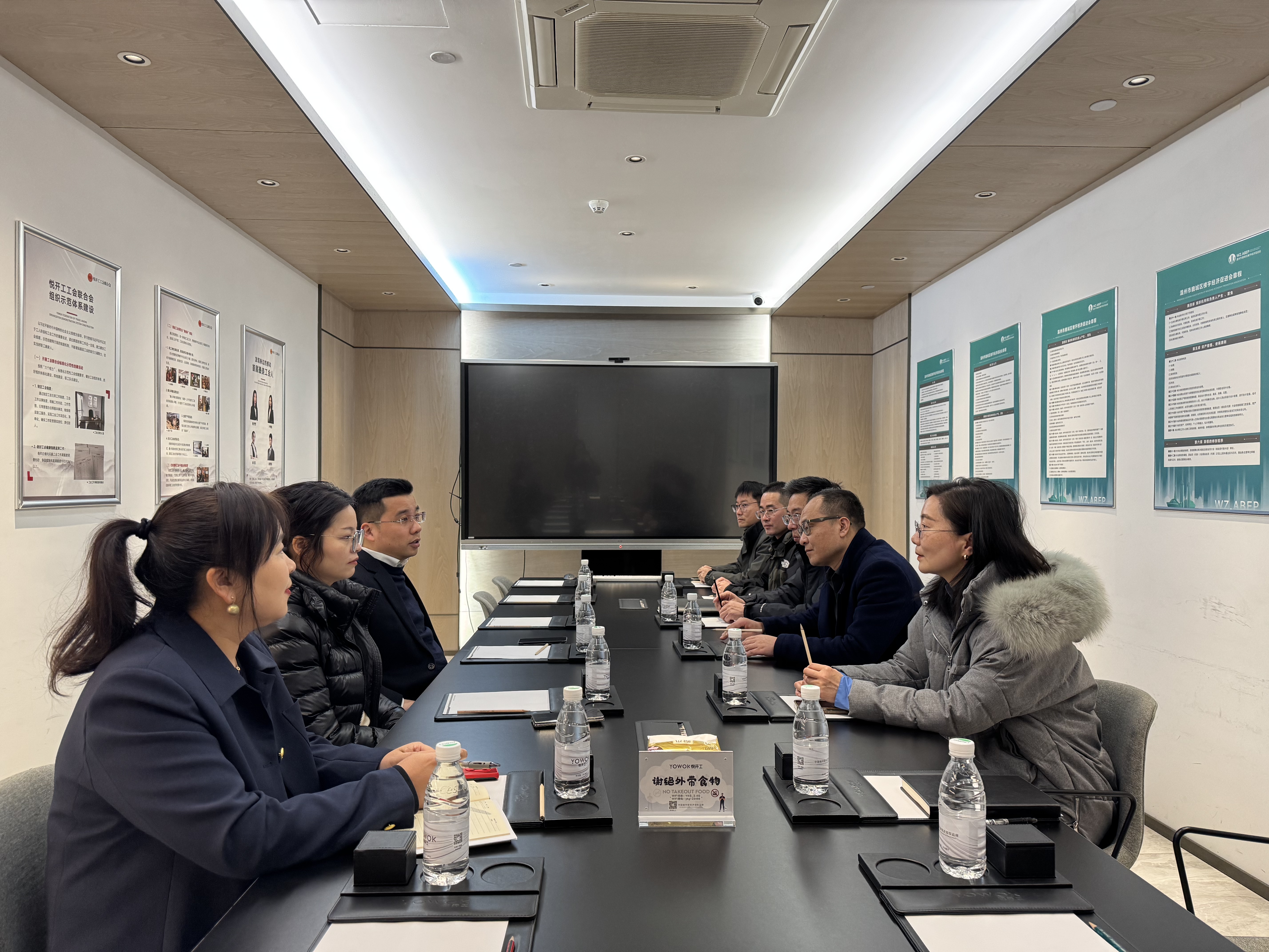 ?走訪悅開工公司，共探樓宇經(jīng)濟發(fā)展