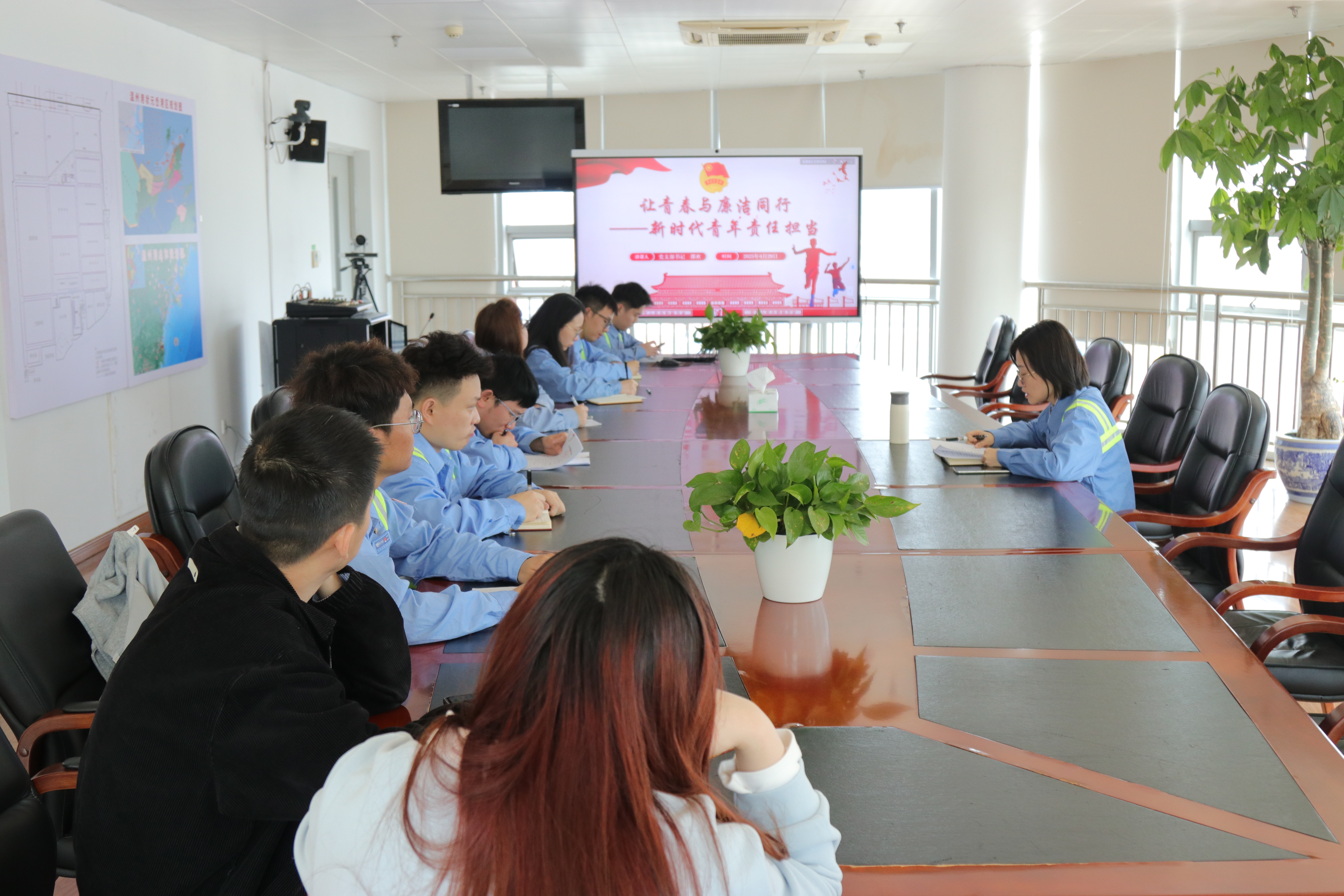 狀元岙公司開展“弘揚五四精神 踏青倡廉同行”主題團日活動暨黨建帶團建工作會議